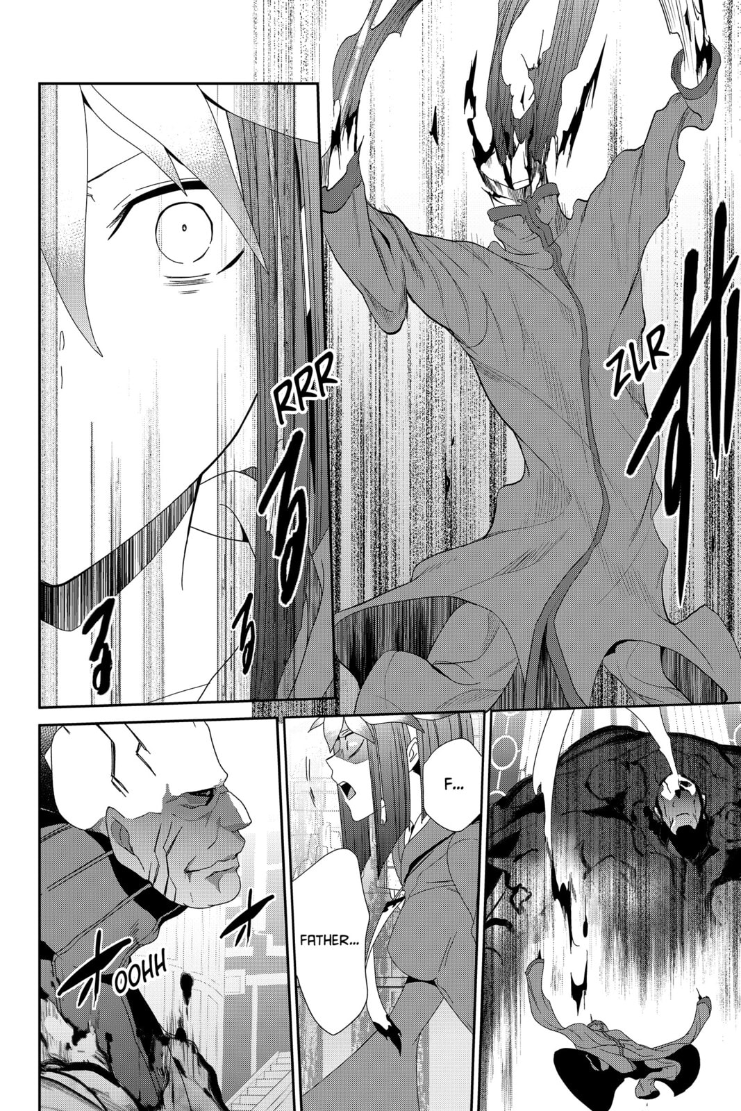 Devil Survivor Chapter 38 page 24 - 