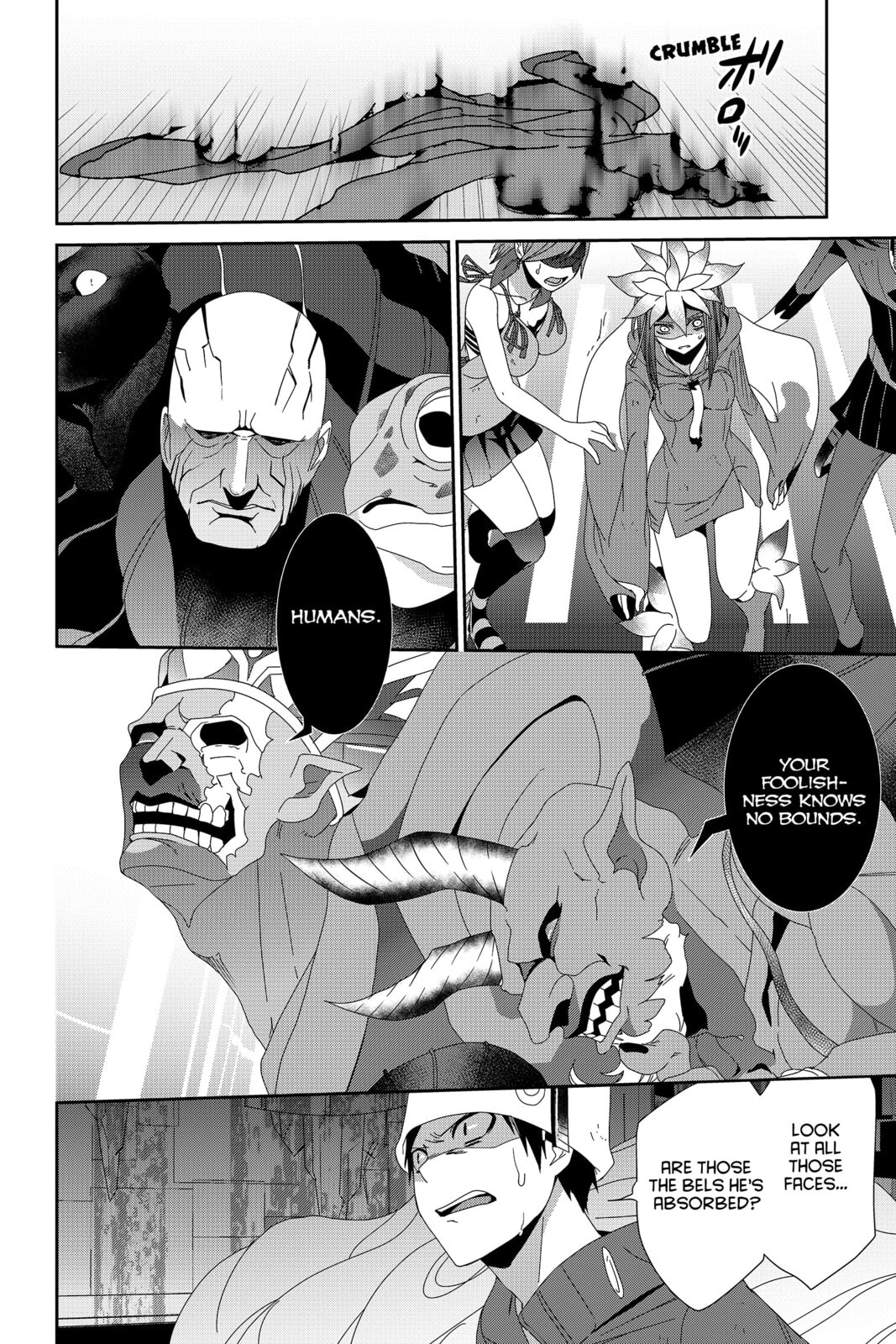 Devil Survivor Chapter 38 page 26 - 