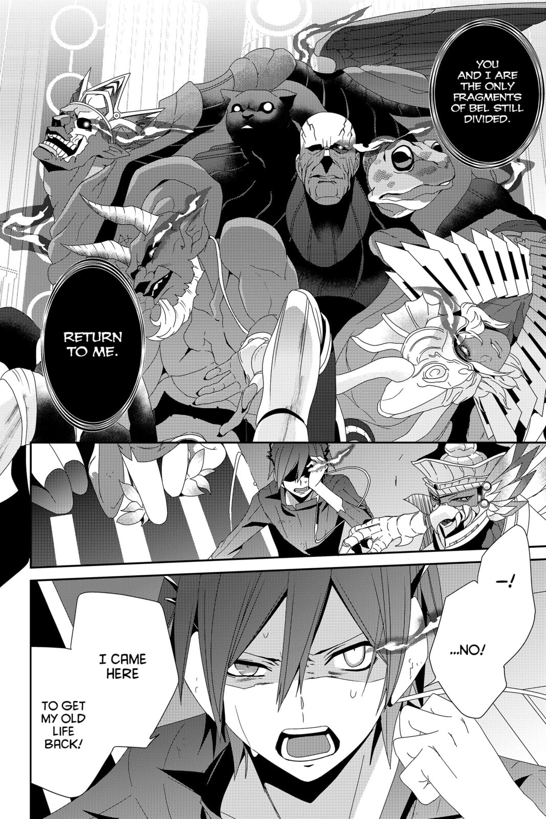Devil Survivor Chapter 38 page 28 - 