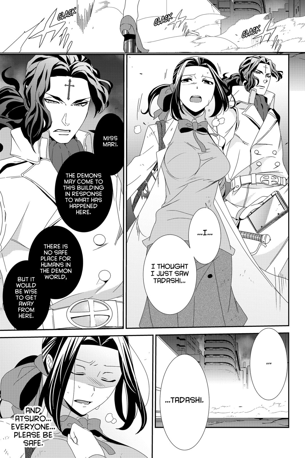 Devil Survivor Chapter 38 page 5 - 