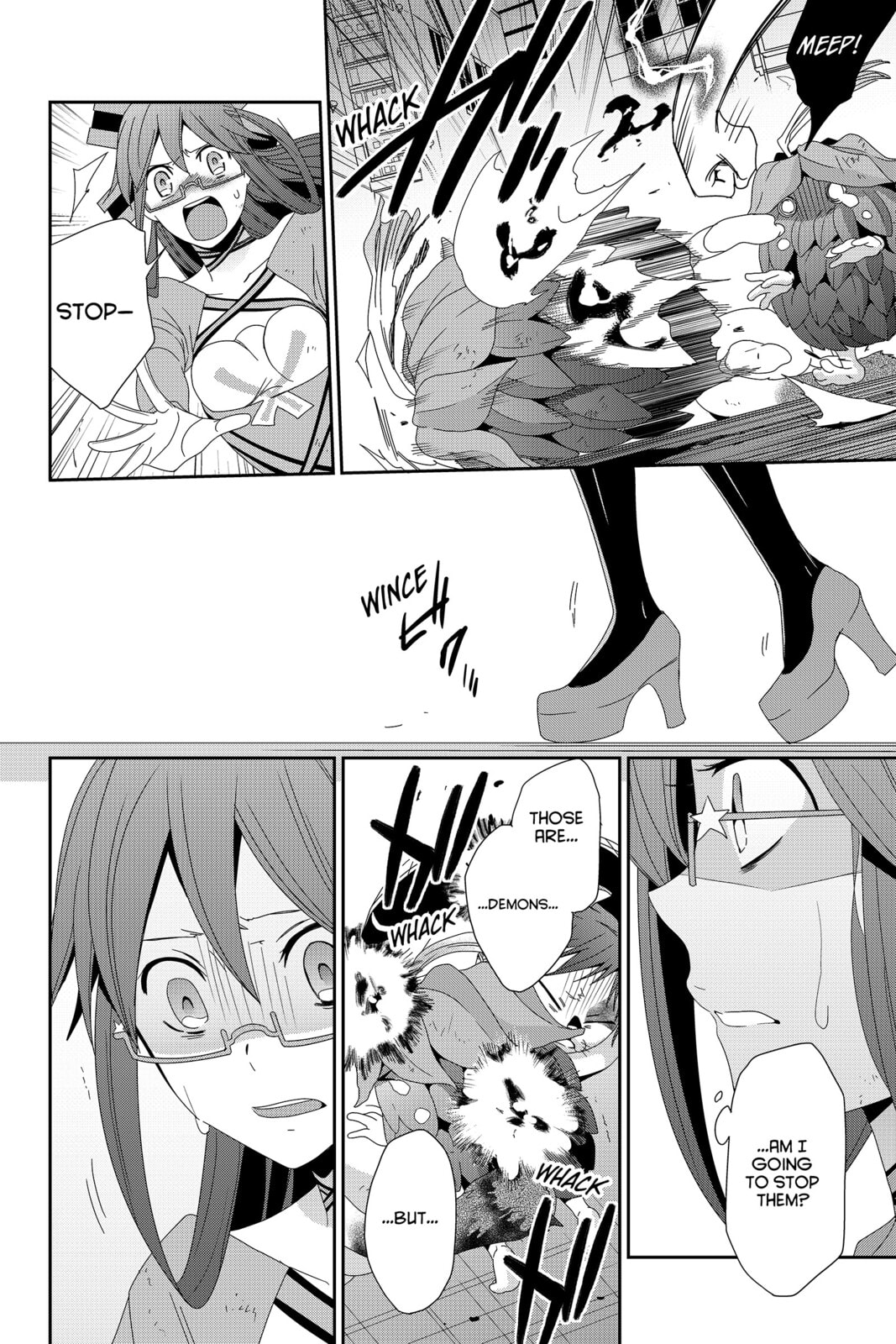 Devil Survivor Chapter 38 page 8 - 