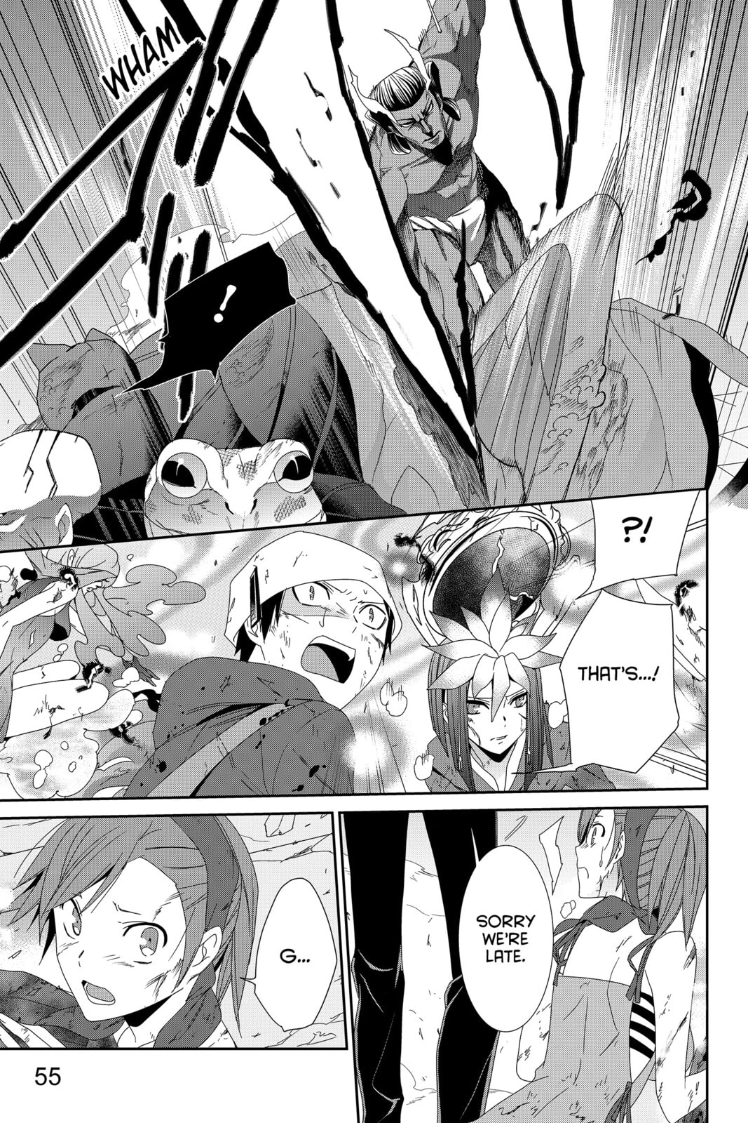 Devil Survivor Chapter 39 page 17 - 