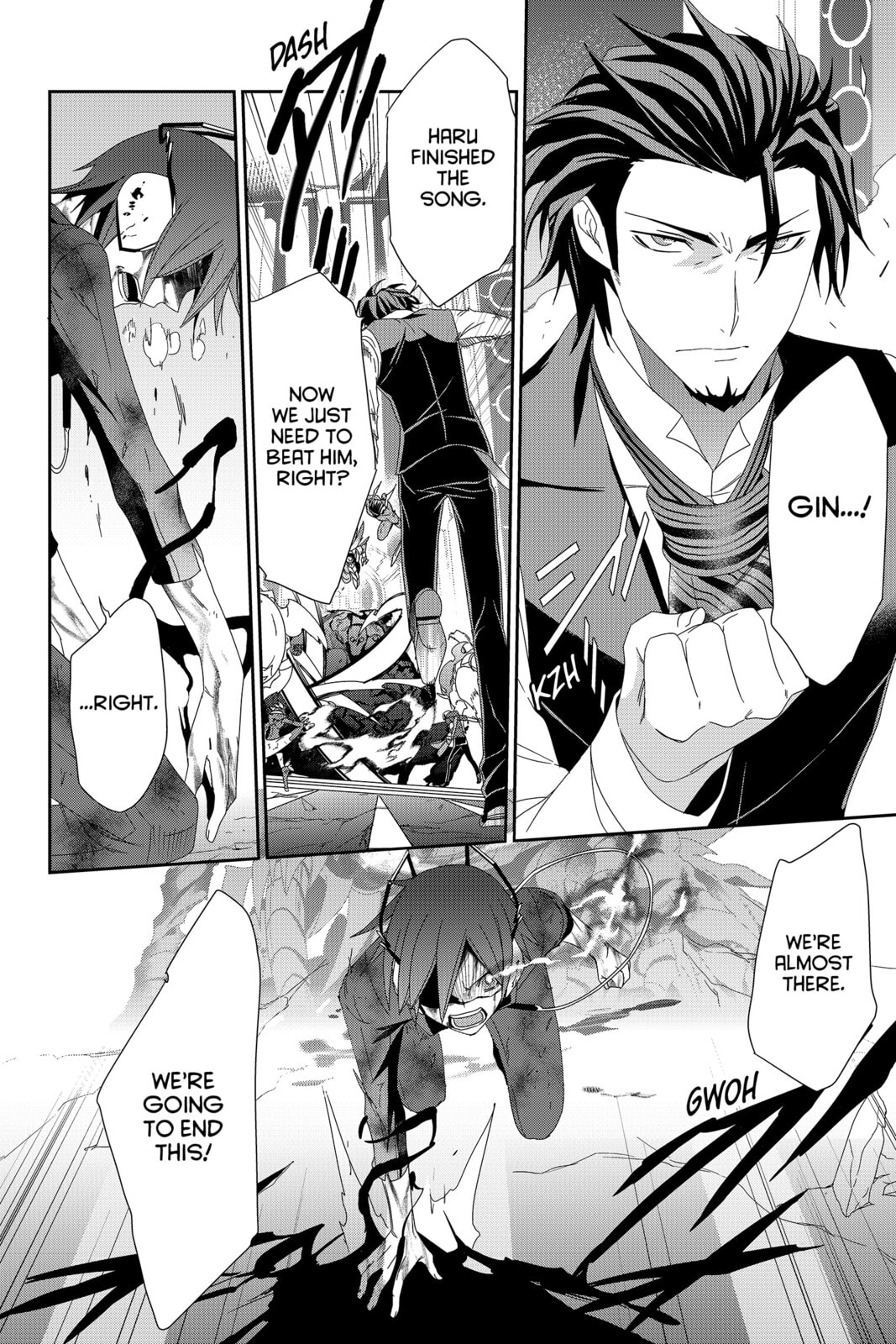 Devil Survivor Chapter 39 page 18 - 