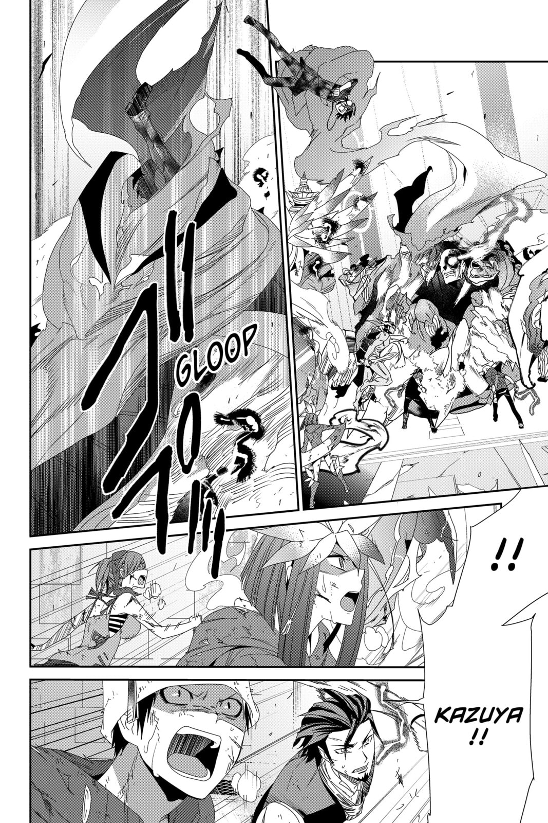 Devil Survivor Chapter 39 page 20 - 