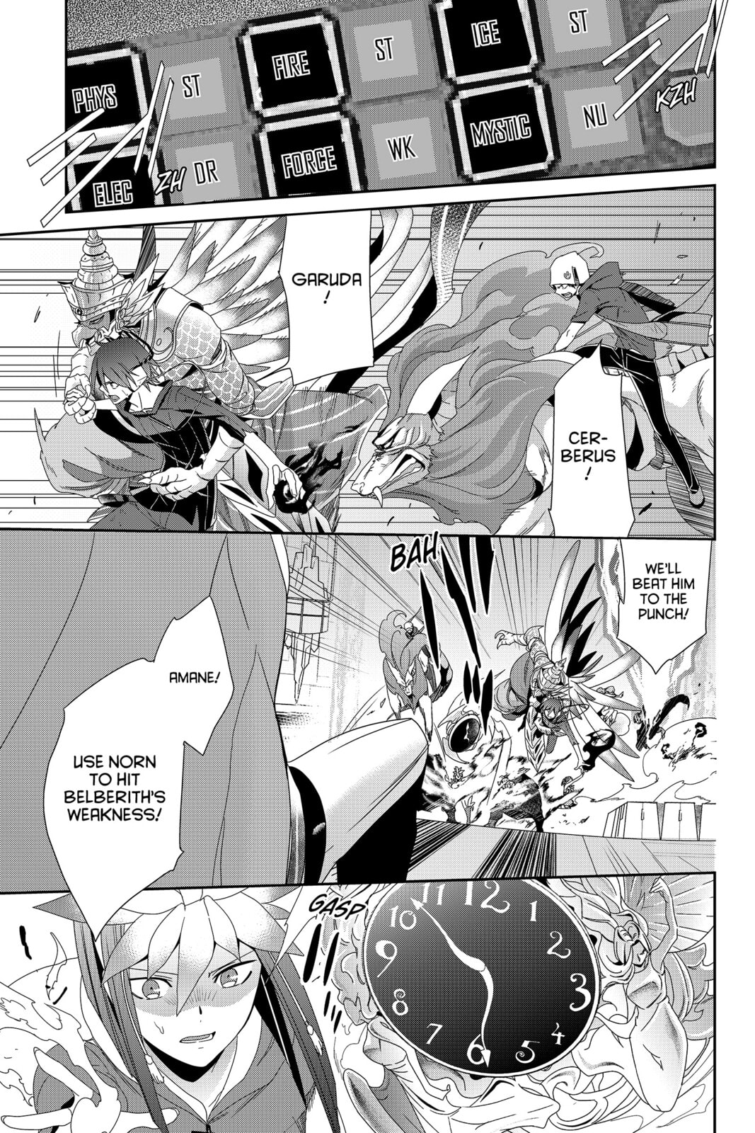 Devil Survivor Chapter 39 page 3 - 