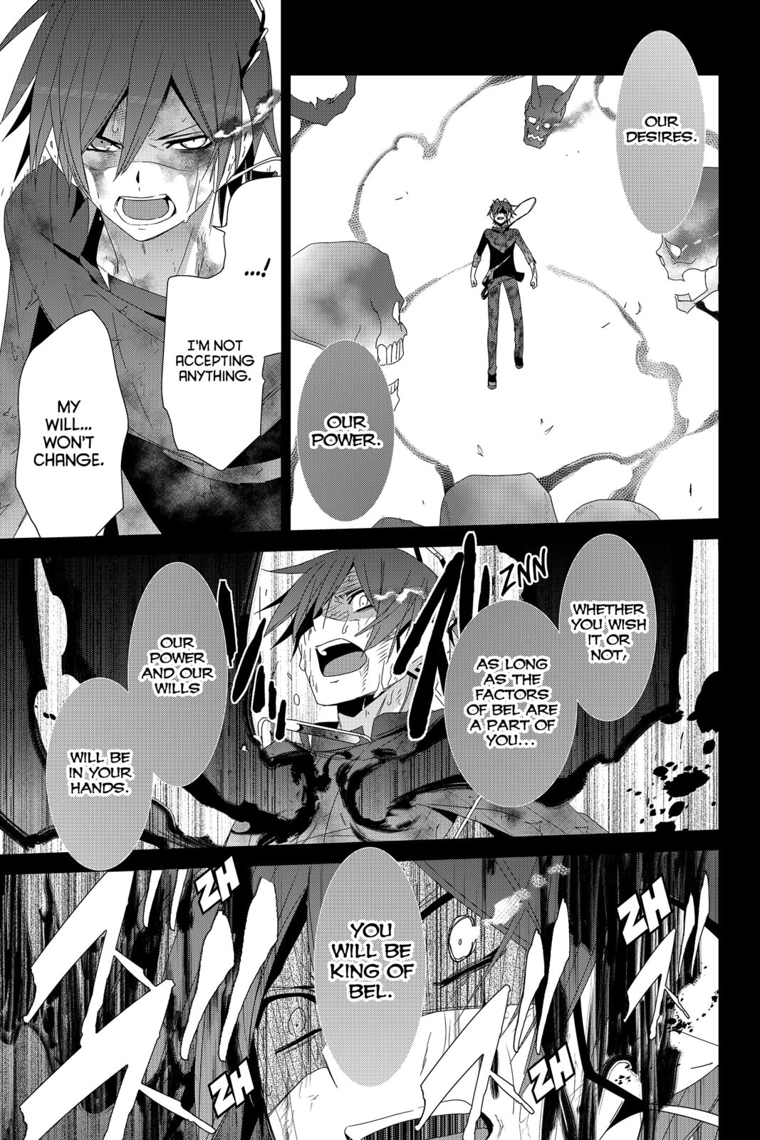 Devil Survivor Chapter 39 page 27 - 