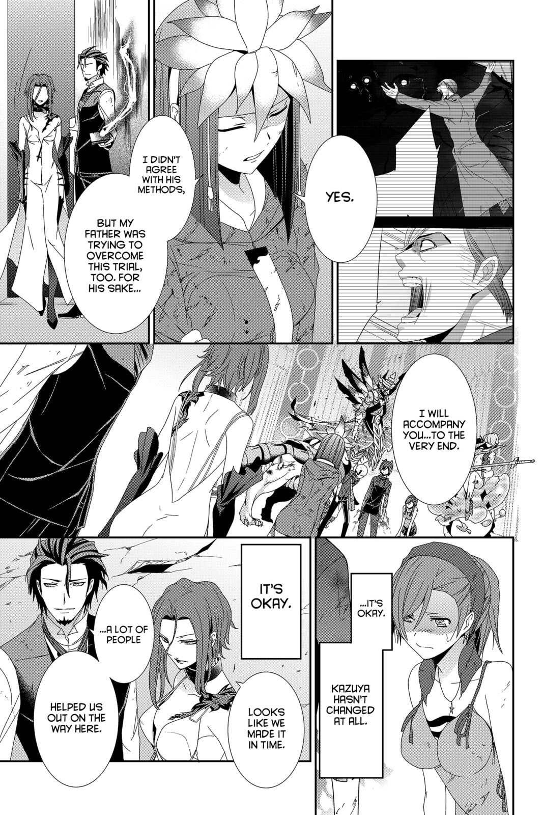 Devil Survivor Chapter 39 page 31 - 
