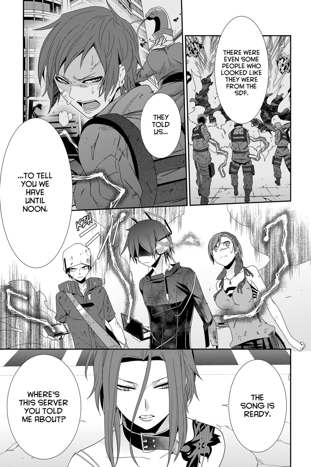 Devil Survivor Chapter 39 page 33 - 