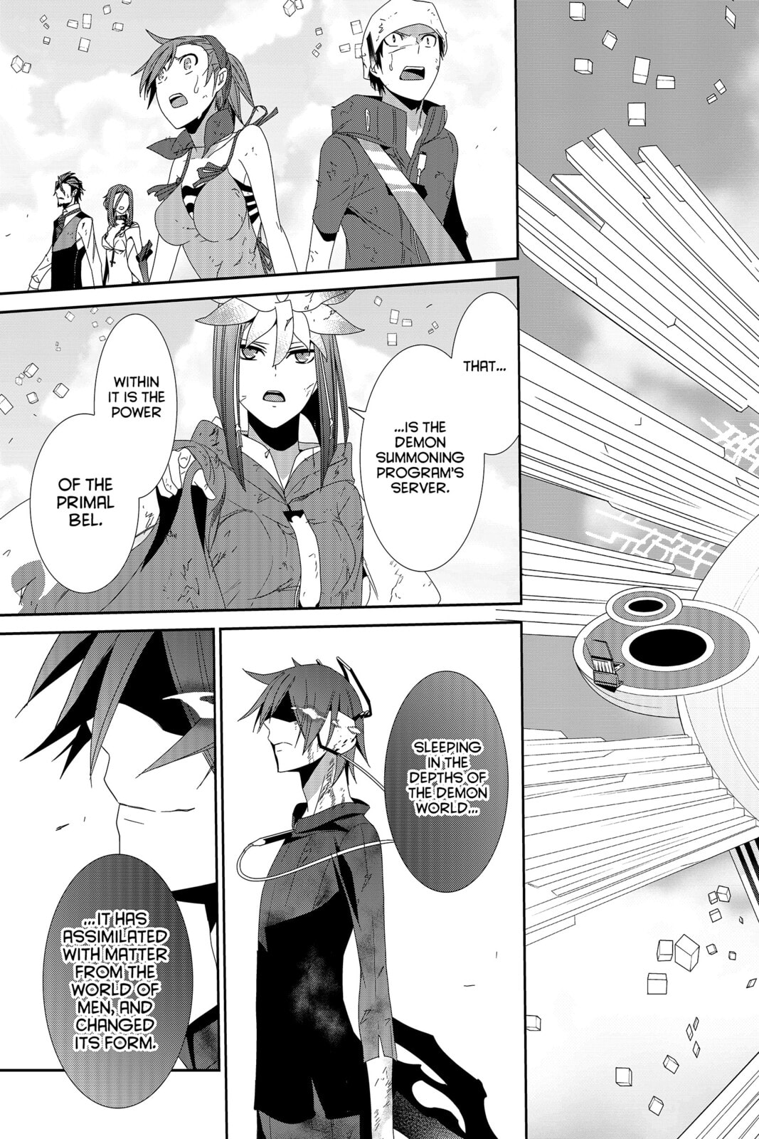 Devil Survivor Chapter 39 page 38 - 