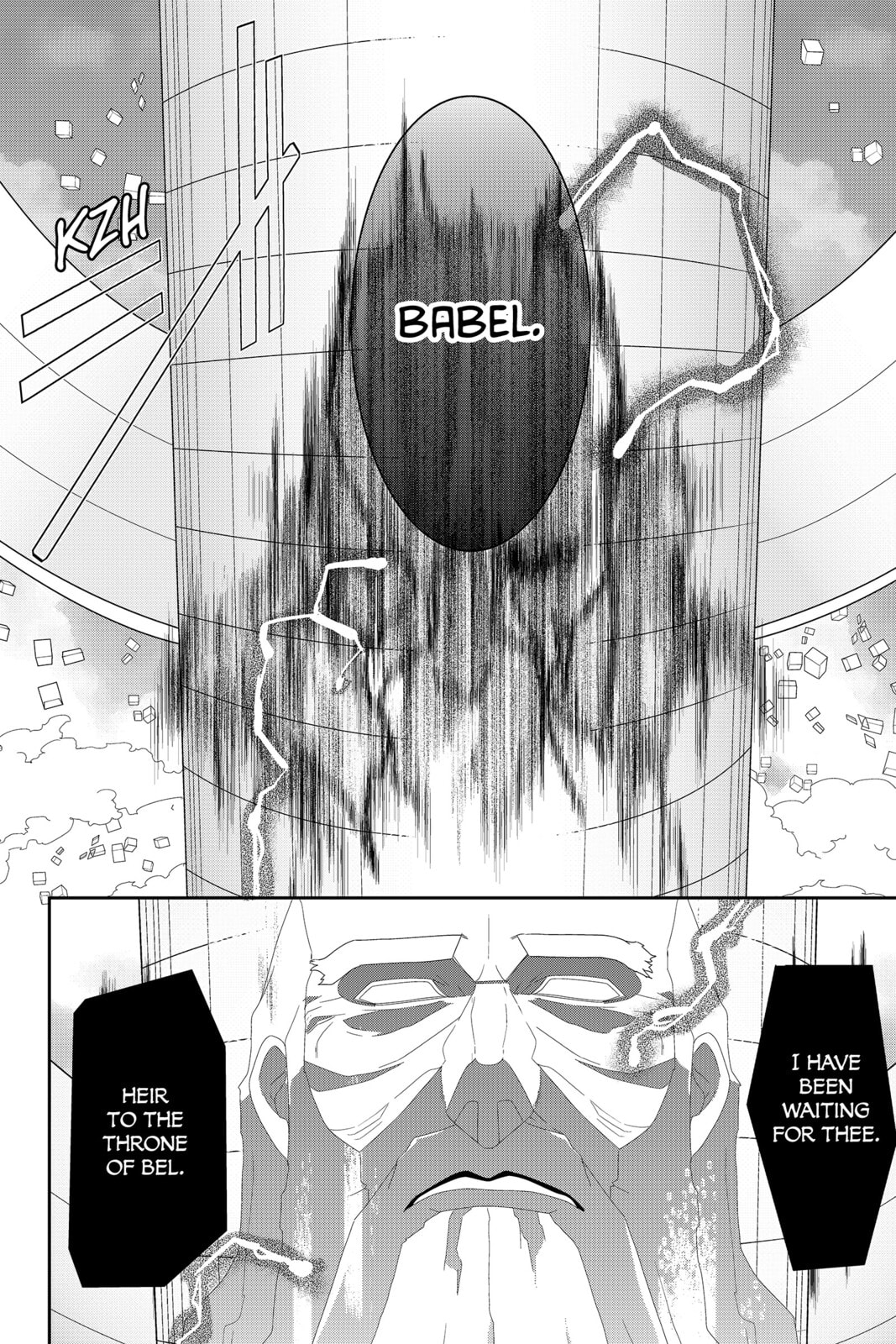 Devil Survivor Chapter 39 page 39 - 