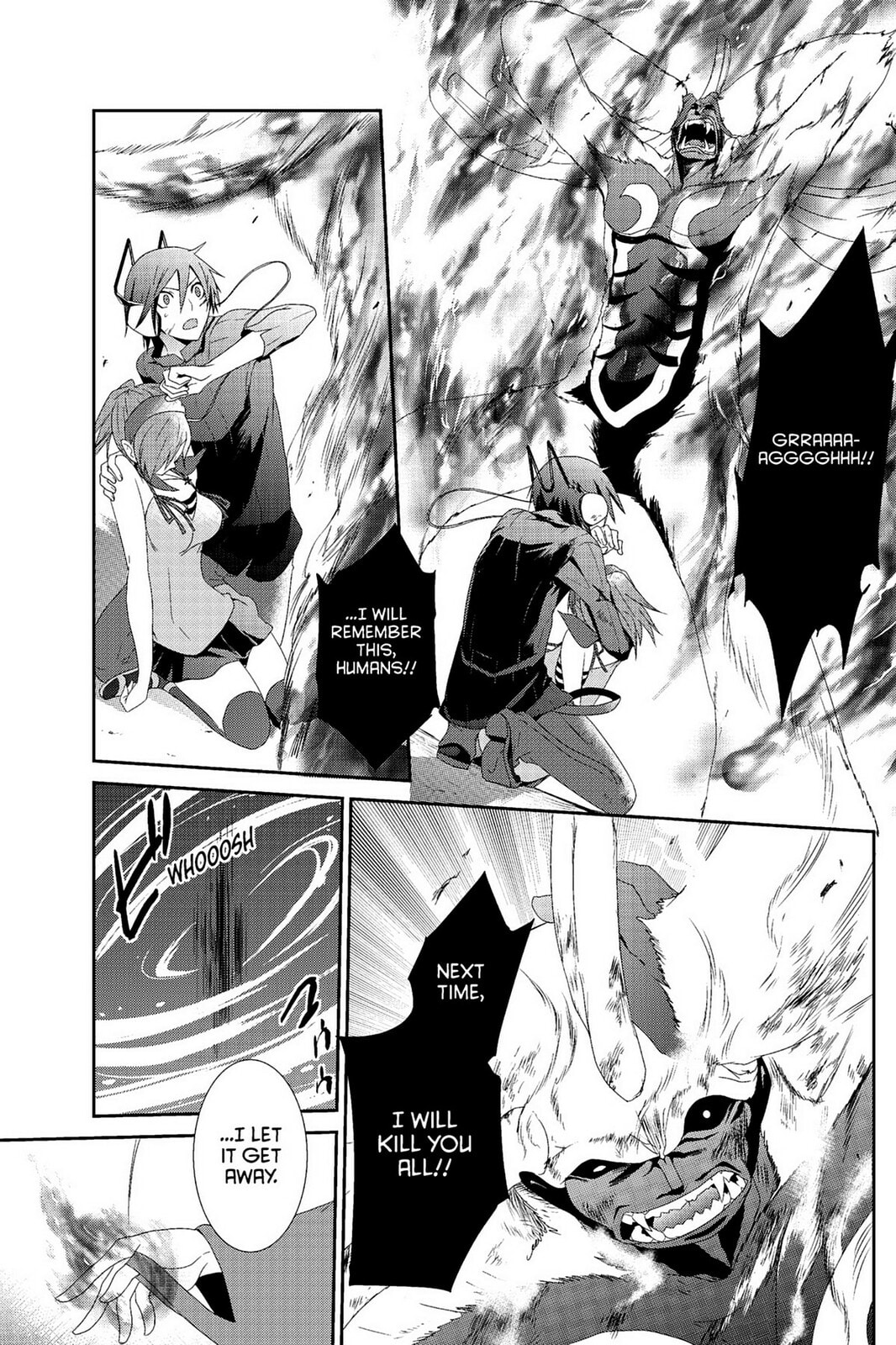 Devil Survivor Chapter 4 page 1 - 