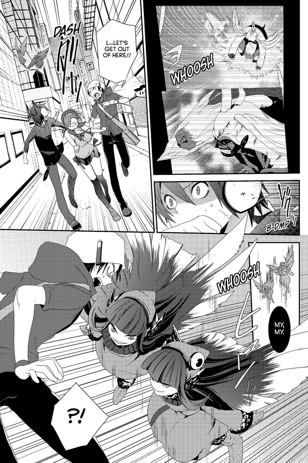 Devil Survivor Chapter 4 page 13 - 