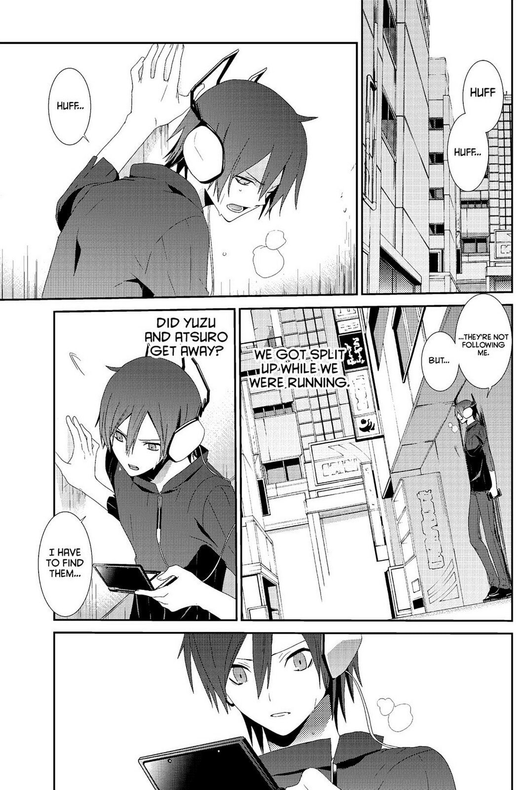 Devil Survivor Chapter 4 page 15 - 