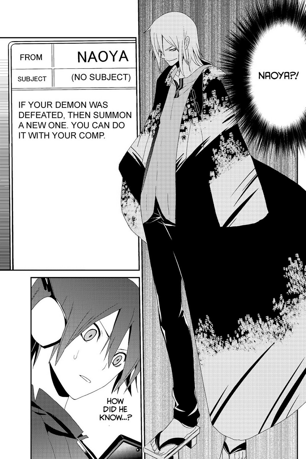 Devil Survivor Chapter 4 page 17 - 