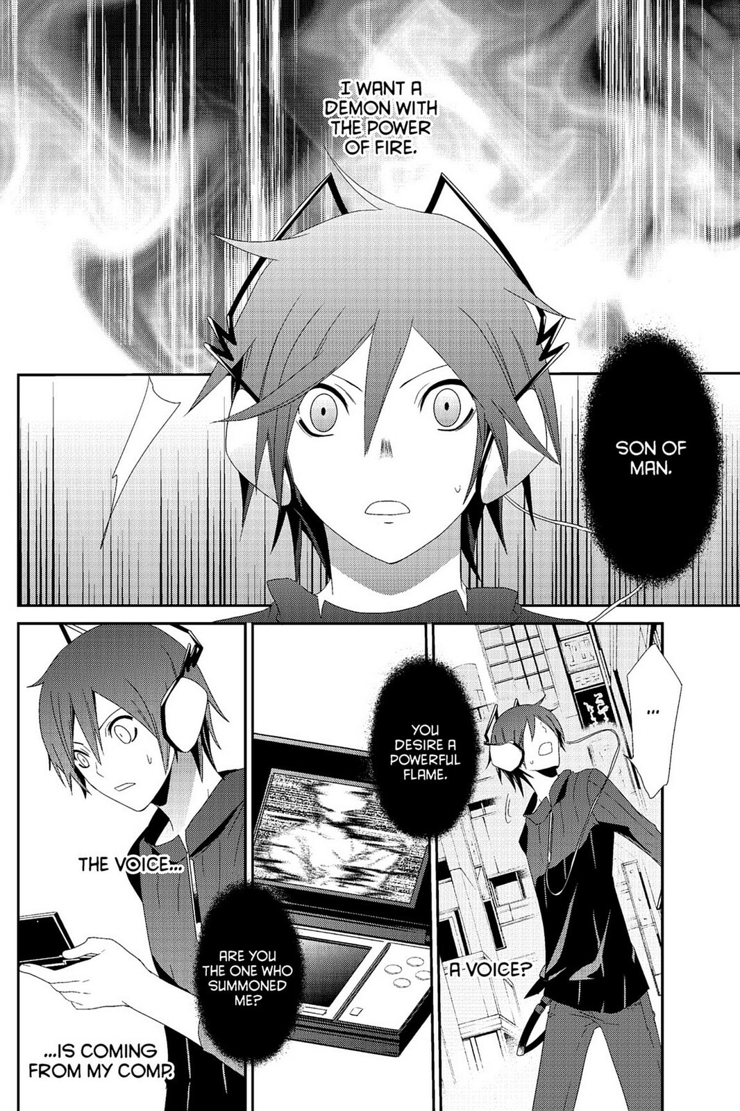 Devil Survivor Chapter 4 page 22 - 