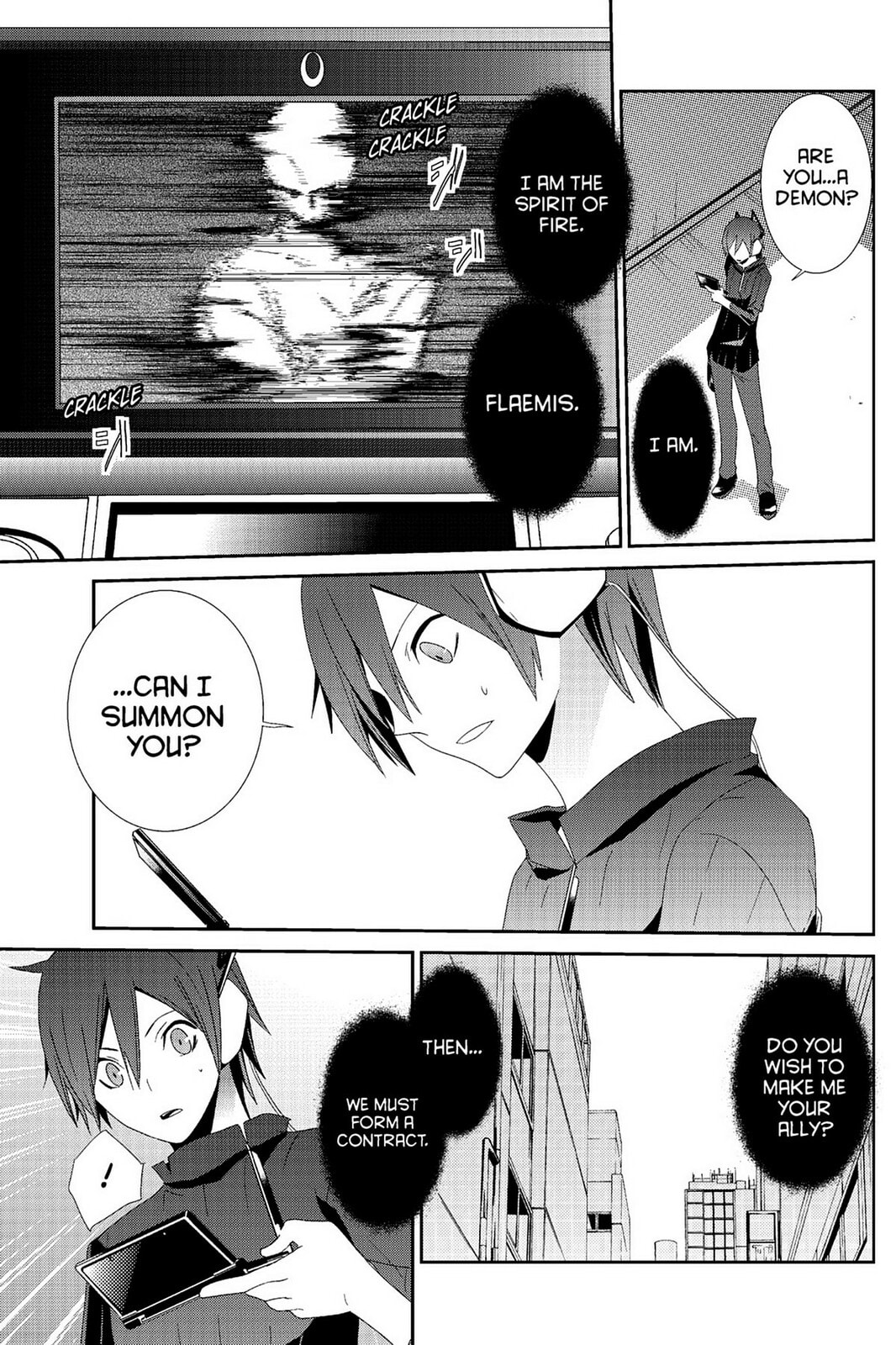 Devil Survivor Chapter 4 page 23 - 