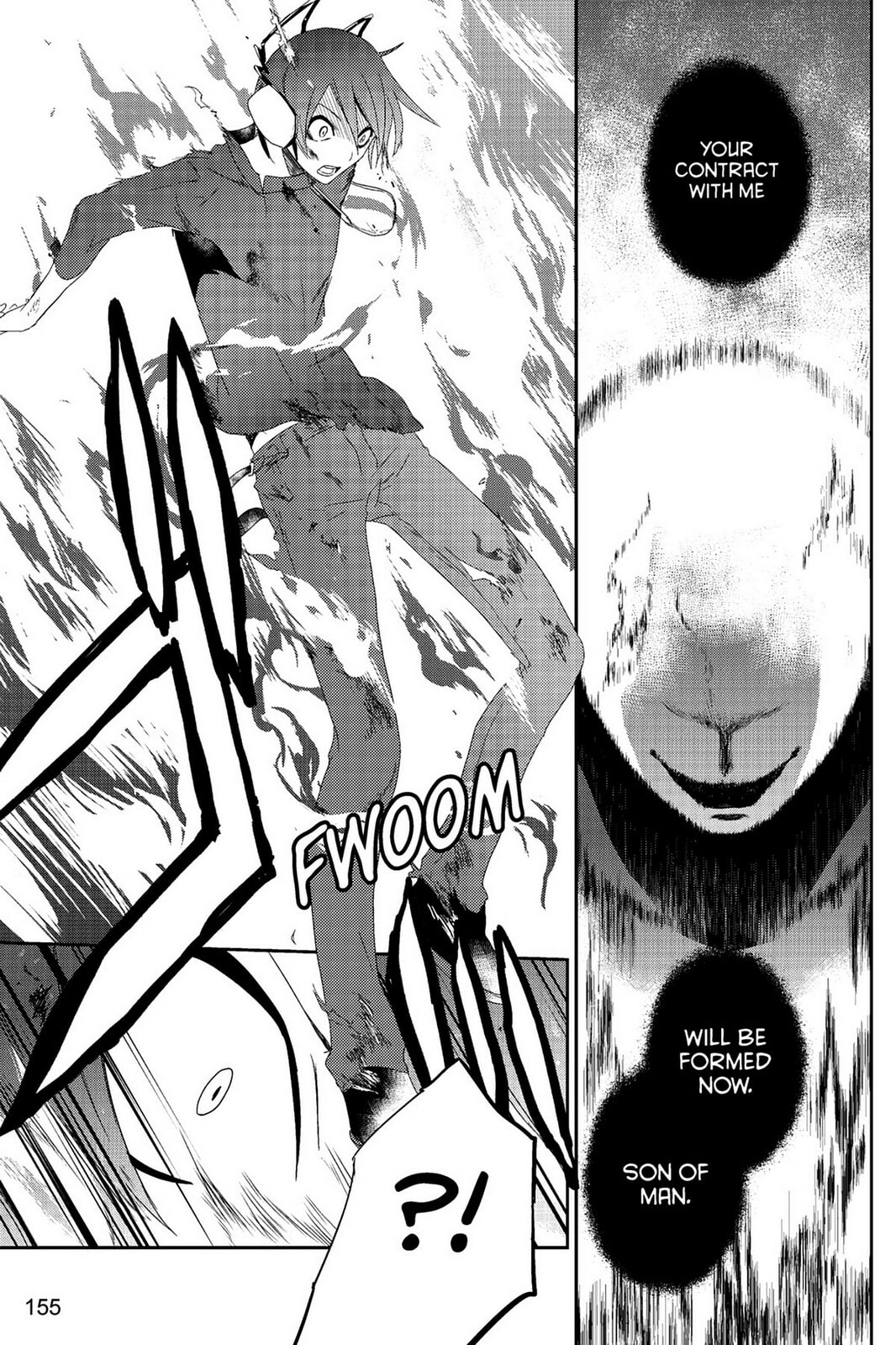 Devil Survivor Chapter 4 page 25 - 