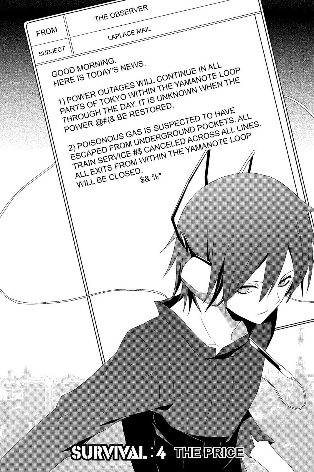 Devil Survivor Chapter 4 page 4 - 