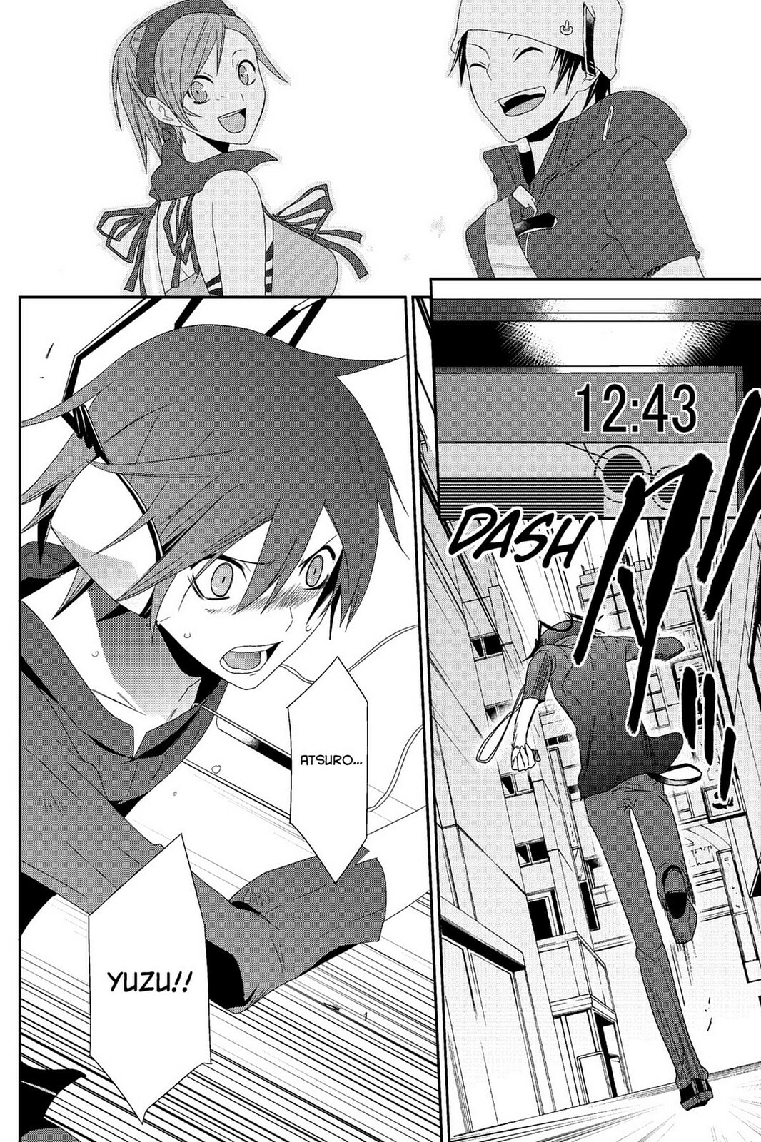 Devil Survivor Chapter 4 page 32 - 