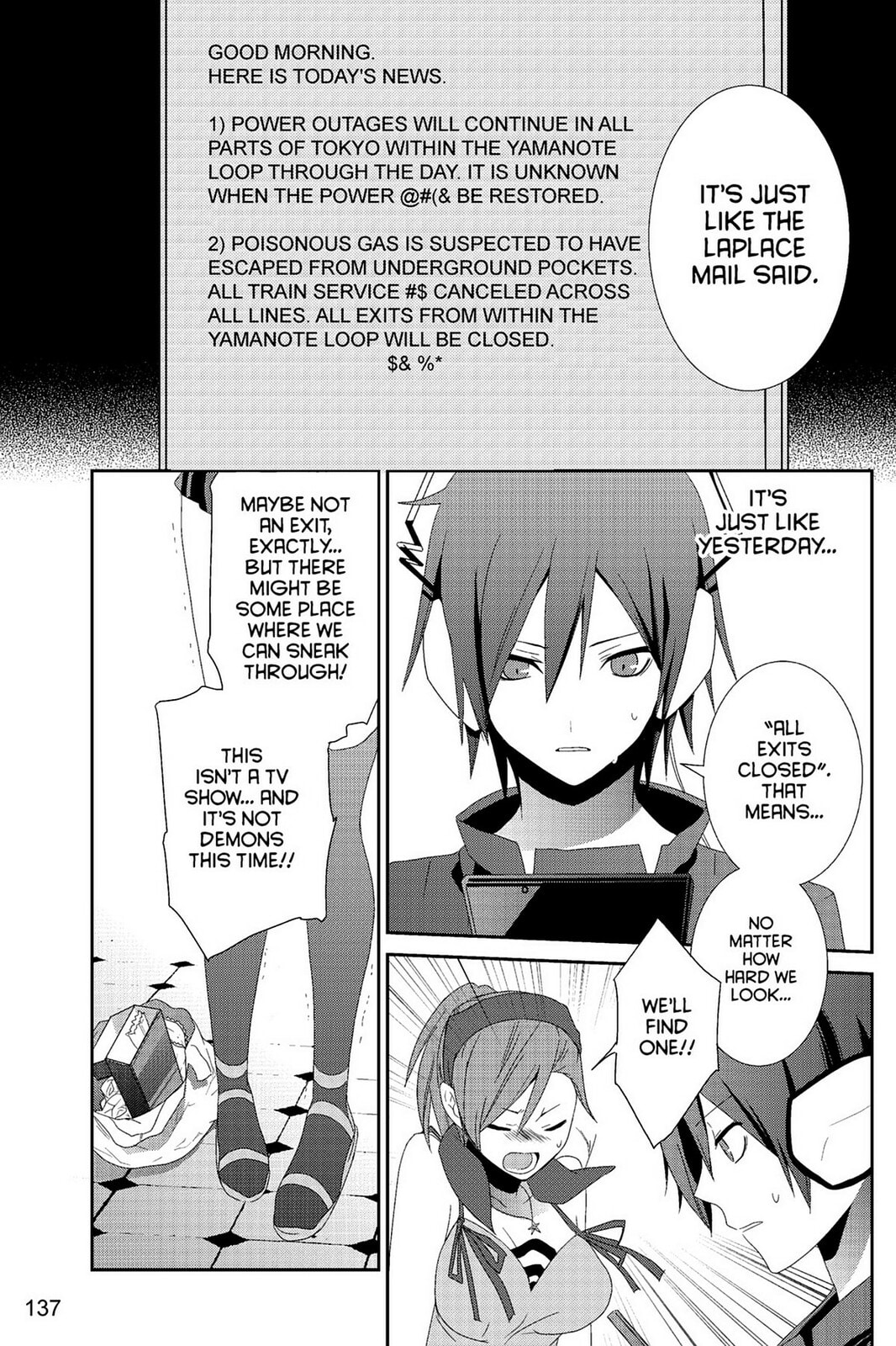 Devil Survivor Chapter 4 page 7 - 