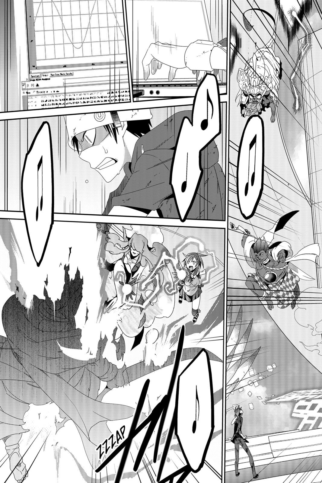 Devil Survivor Chapter 40 page 14 - 