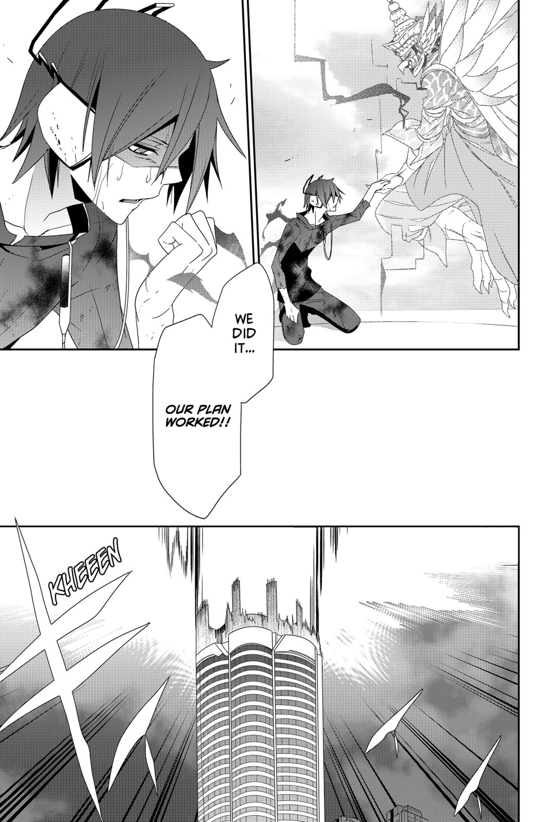 Devil Survivor Chapter 40 page 24 - 