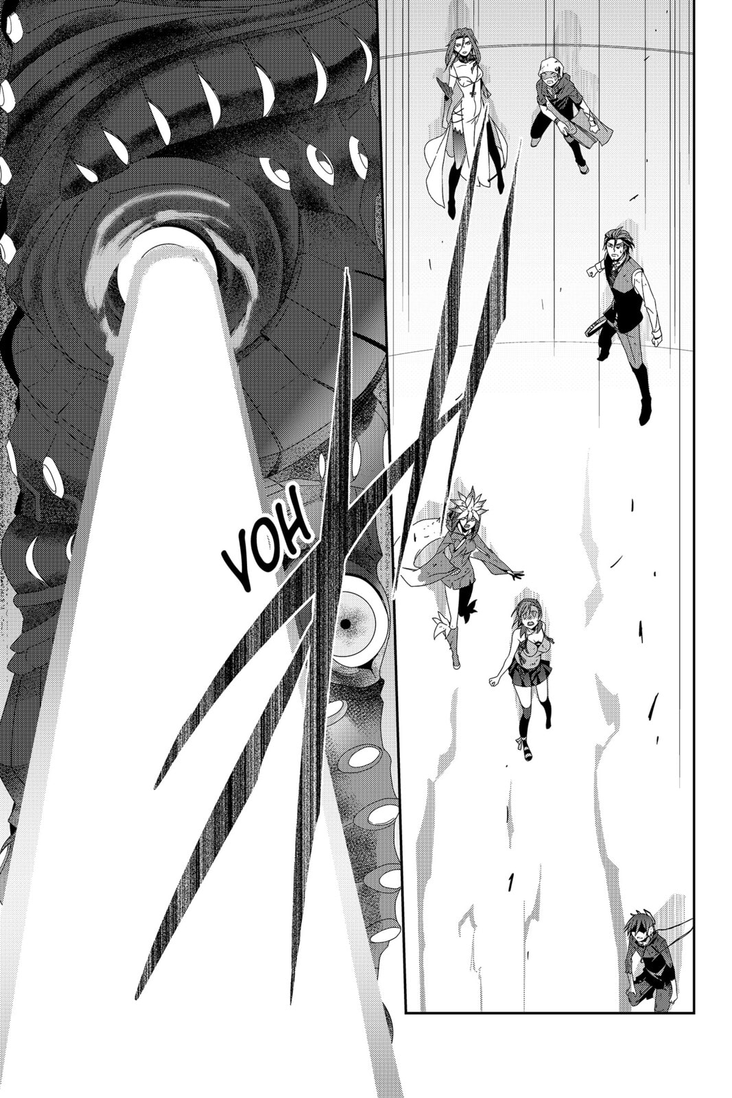 Devil Survivor Chapter 40 page 28 - 