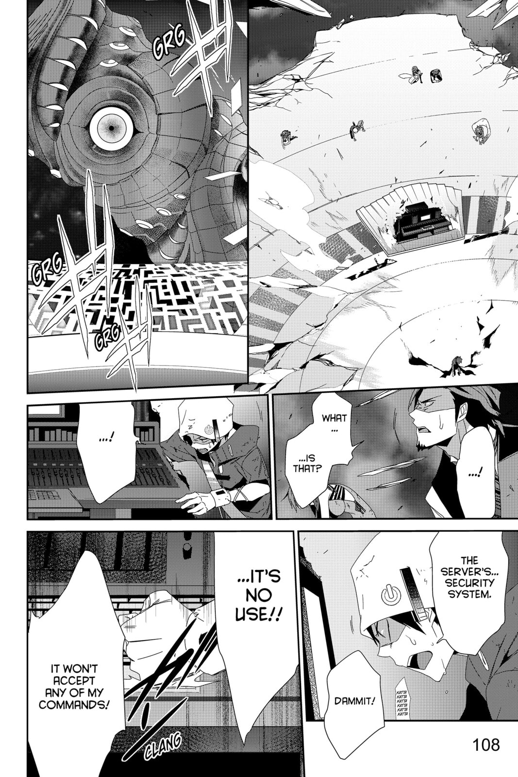 Devil Survivor Chapter 40 page 31 - 