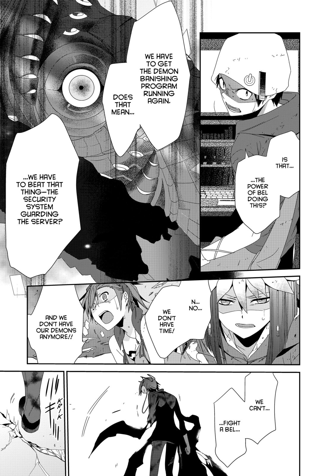 Devil Survivor Chapter 40 page 32 - 