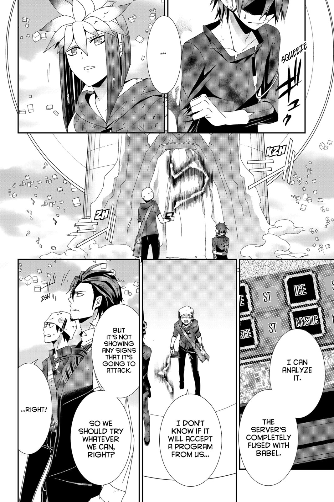 Devil Survivor Chapter 40 page 6 - 