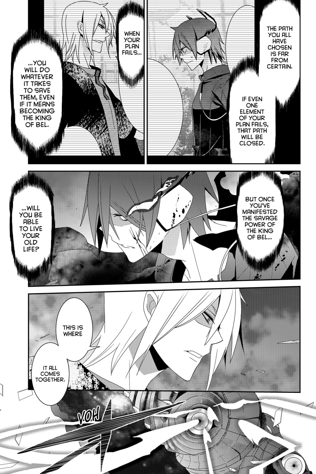 Devil Survivor Chapter 41 page 1 - 