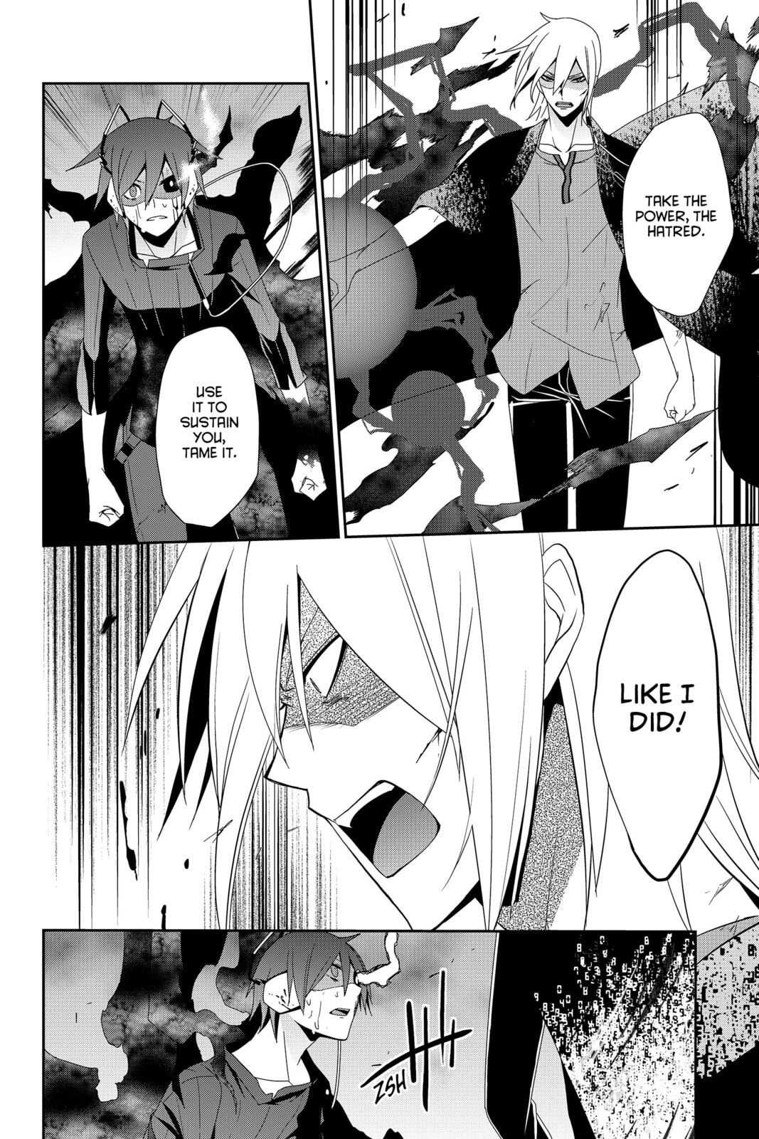 Devil Survivor Chapter 41 page 12 - 