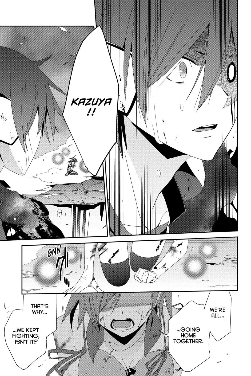 Devil Survivor Chapter 41 page 15 - 