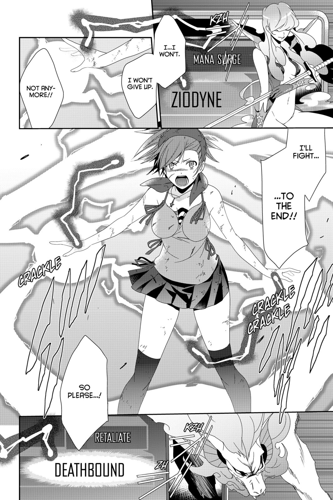Devil Survivor Chapter 41 page 16 - 