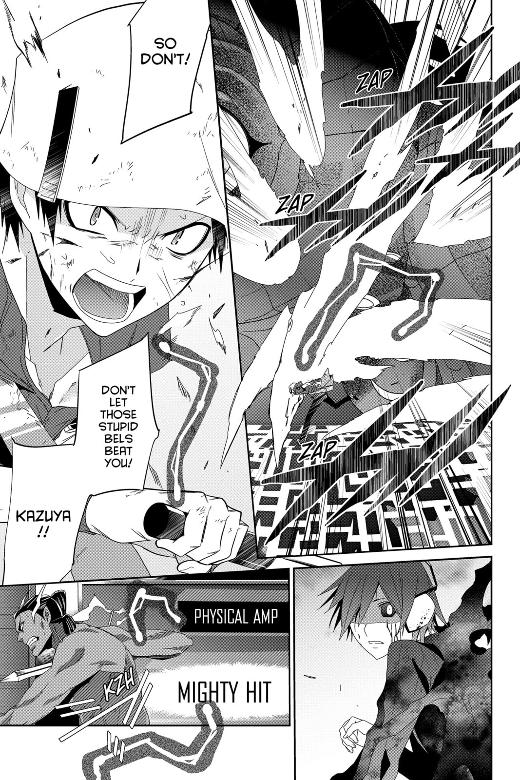 Devil Survivor Chapter 41 page 17 - 