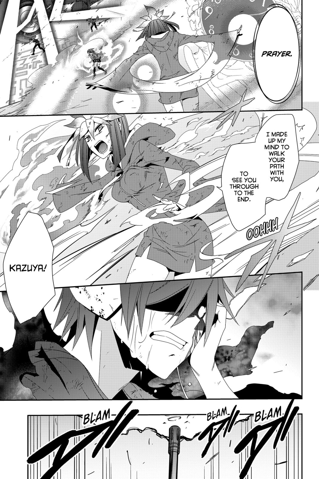Devil Survivor Chapter 41 page 19 - 