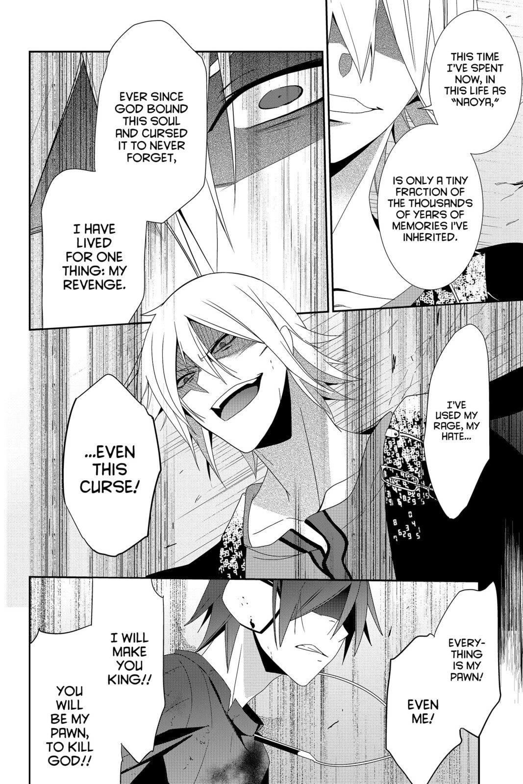 Devil Survivor Chapter 41 page 32 - 