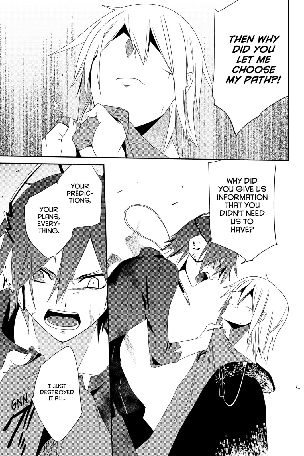 Devil Survivor Chapter 41 page 33 - 