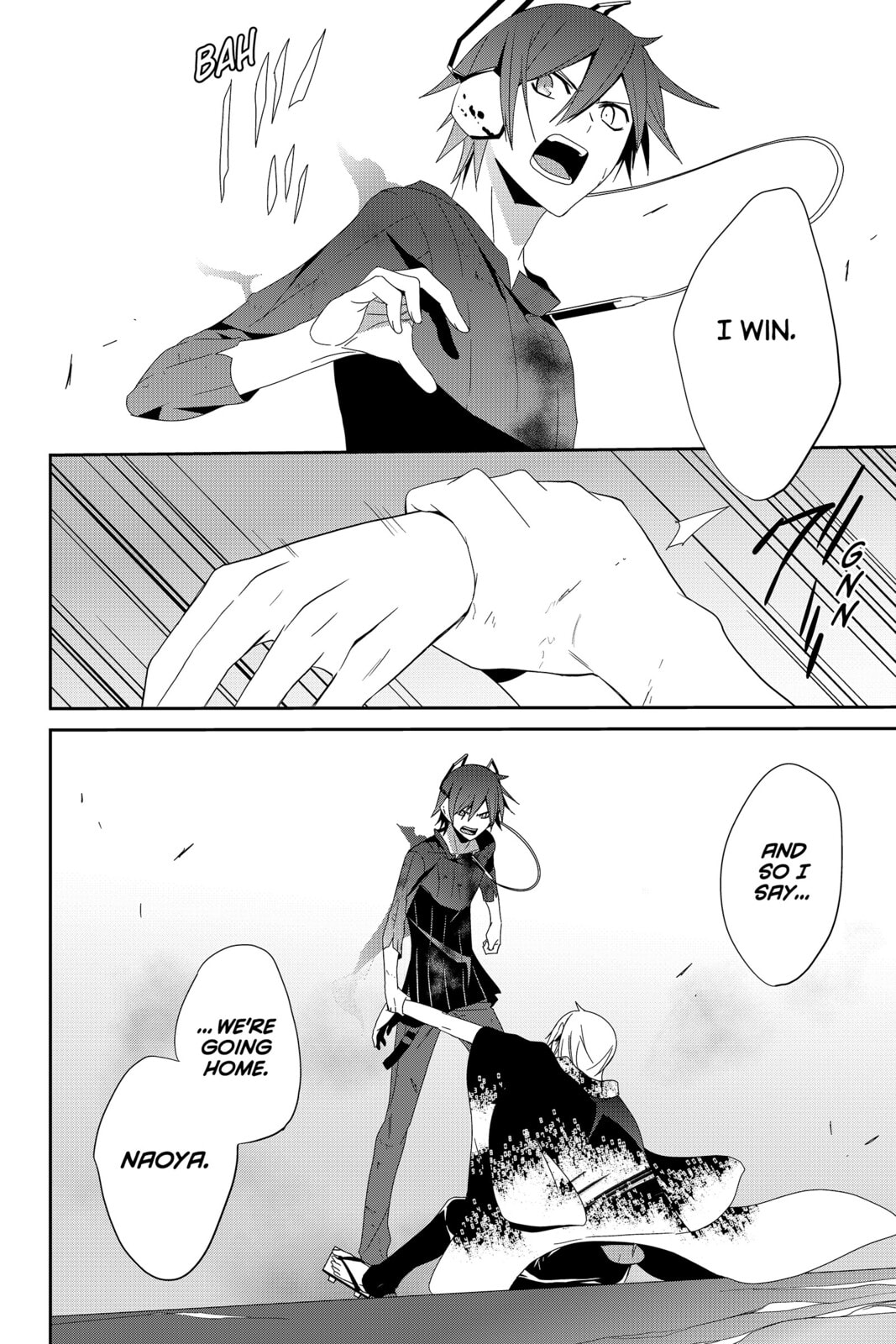 Devil Survivor Chapter 41 page 34 - 