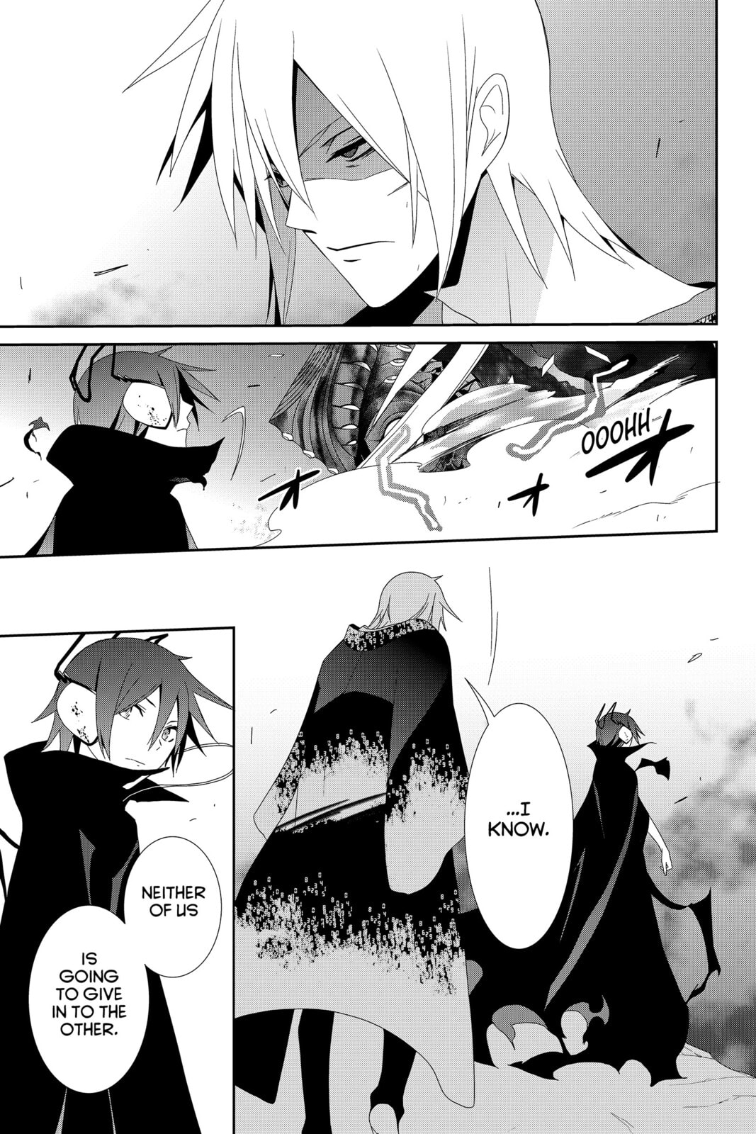 Devil Survivor Chapter 41 page 37 - 
