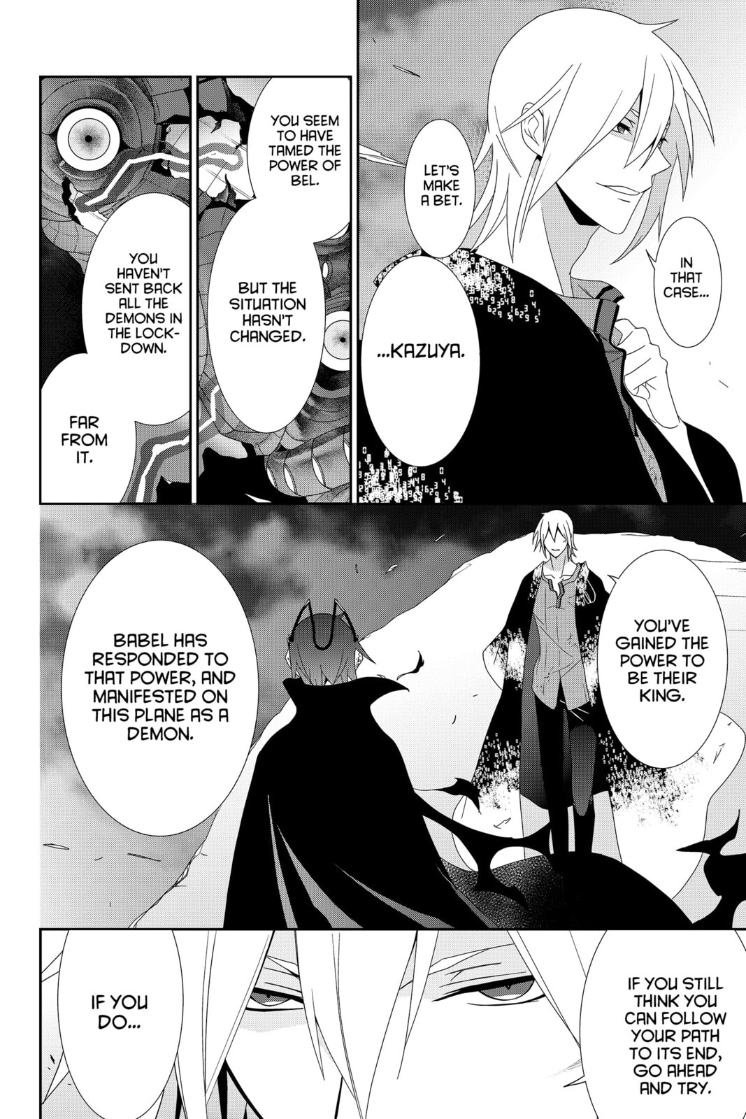Devil Survivor Chapter 41 page 38 - 
