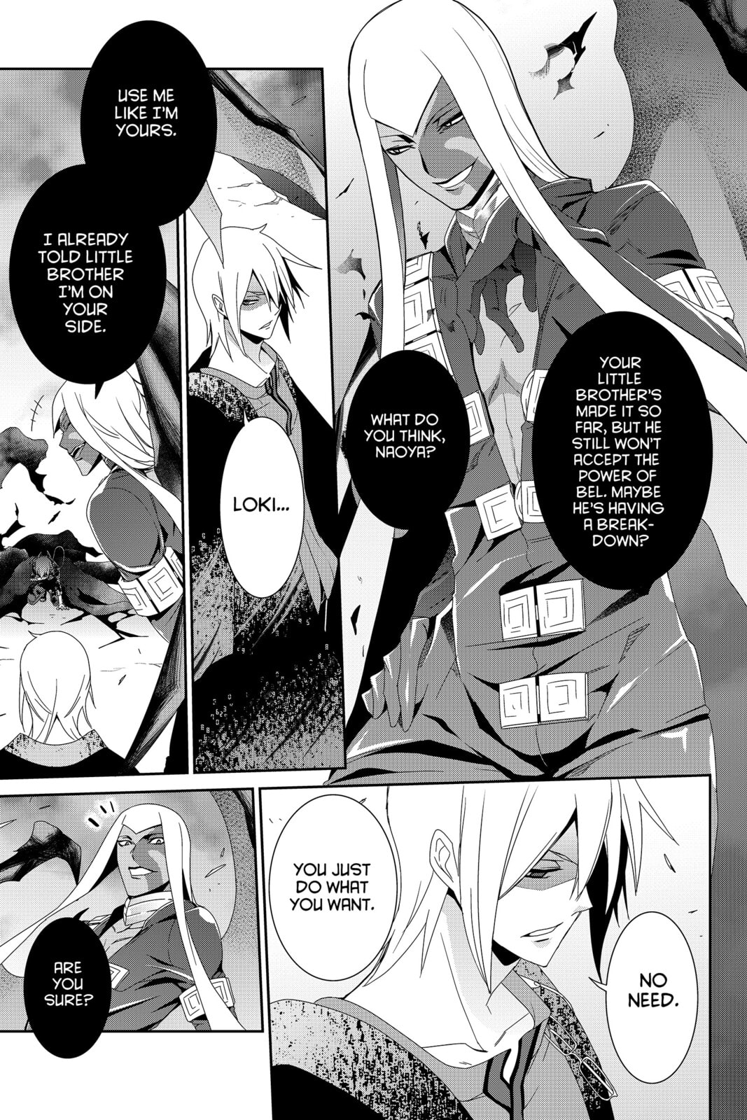 Devil Survivor Chapter 41 page 5 - 