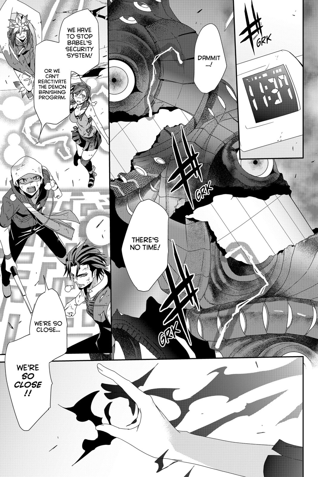 Devil Survivor Chapter 42 page 1 - 