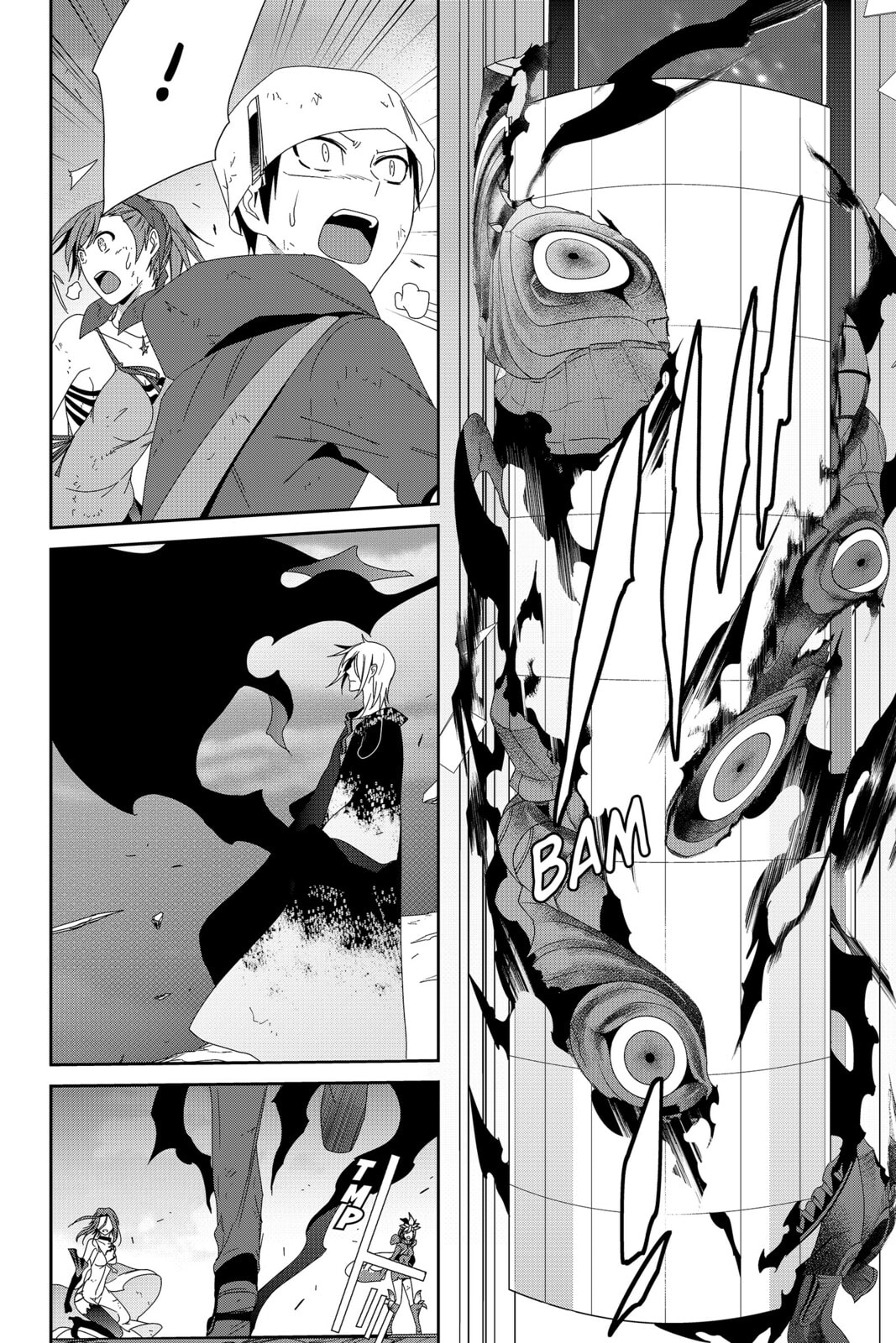 Devil Survivor Chapter 42 page 2 - 
