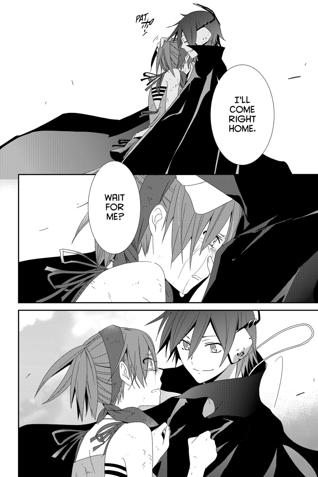 Devil Survivor Chapter 42 page 12 - 