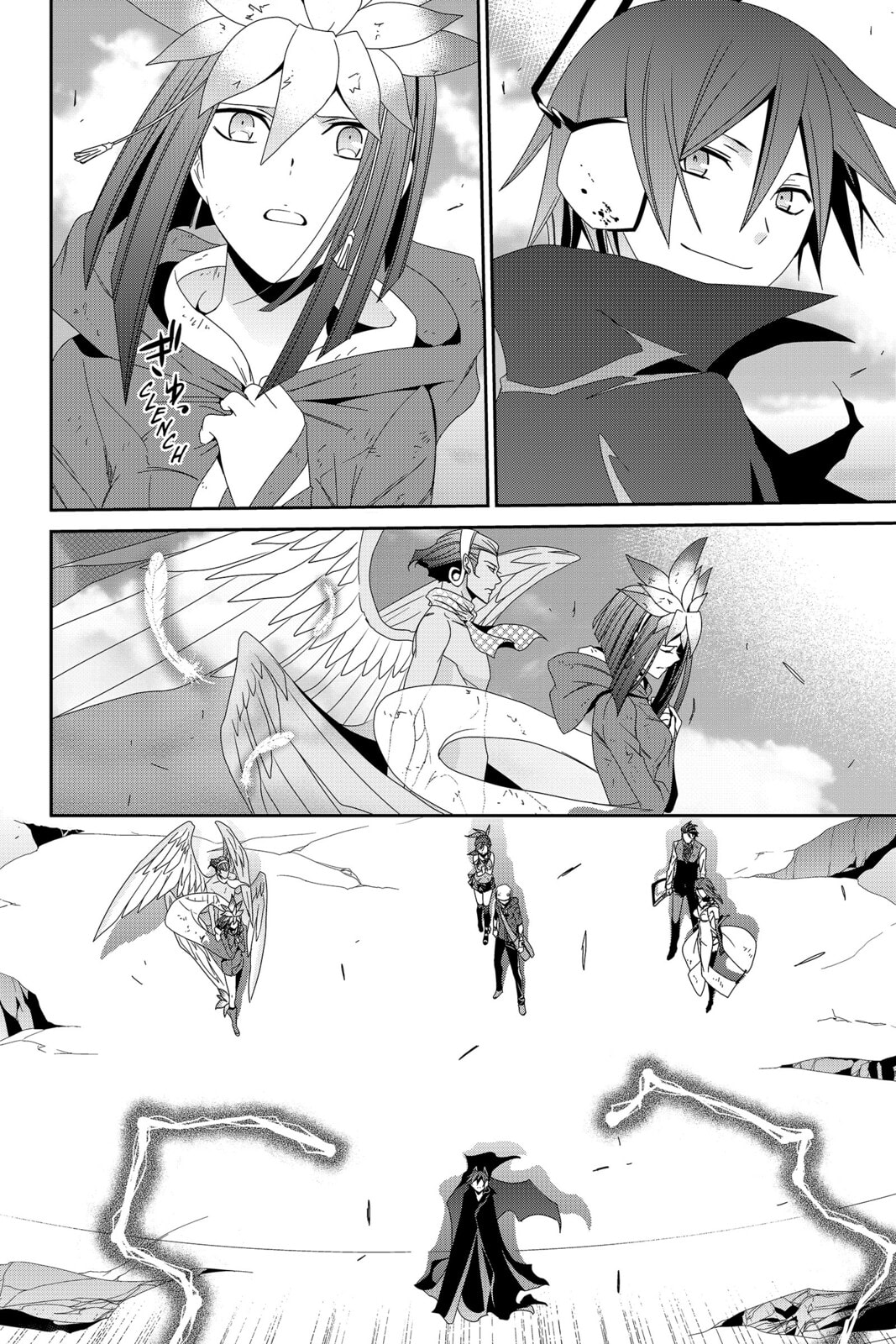 Devil Survivor Chapter 42 page 14 - 