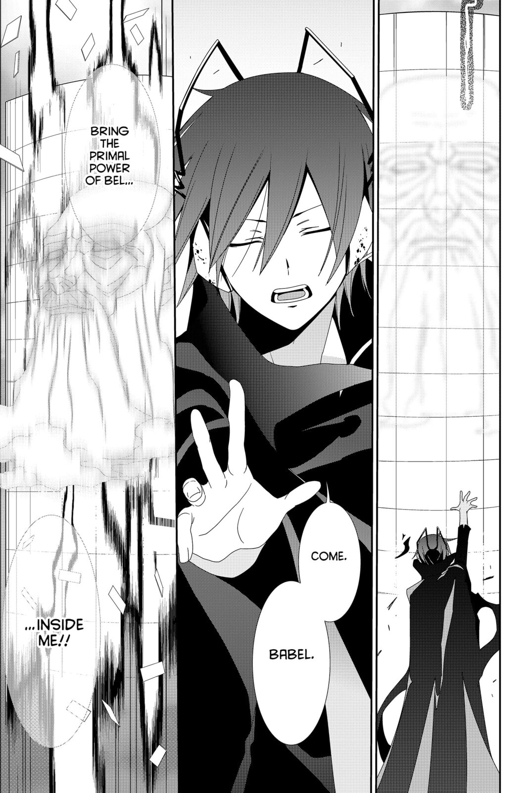 Devil Survivor Chapter 42 page 15 - 