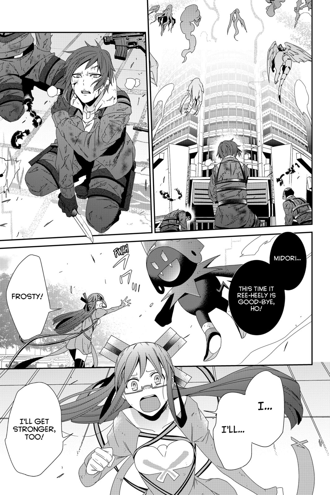 Devil Survivor Chapter 42 page 17 - 