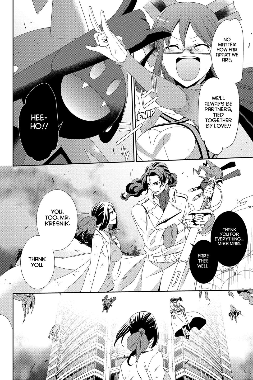 Devil Survivor Chapter 42 page 18 - 