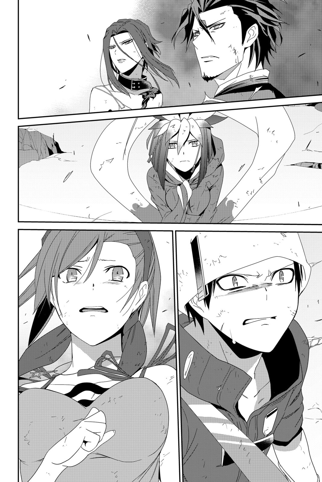 Devil Survivor Chapter 42 page 22 - 